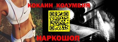 дмт Славянск-на-Кубани