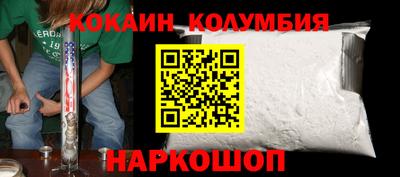 дмт Славянск-на-Кубани