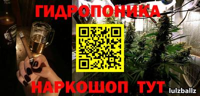 дмт Славянск-на-Кубани