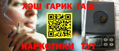 дмт Славянск-на-Кубани