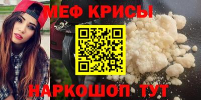 дмт Славянск-на-Кубани