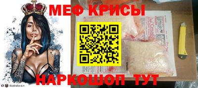 дмт Славянск-на-Кубани