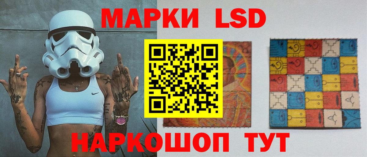 МЕФ   Саянск  КОКАИН  ГАШИШ  Вход с VPN  Марихуана  ГАШИШ  MDMA 