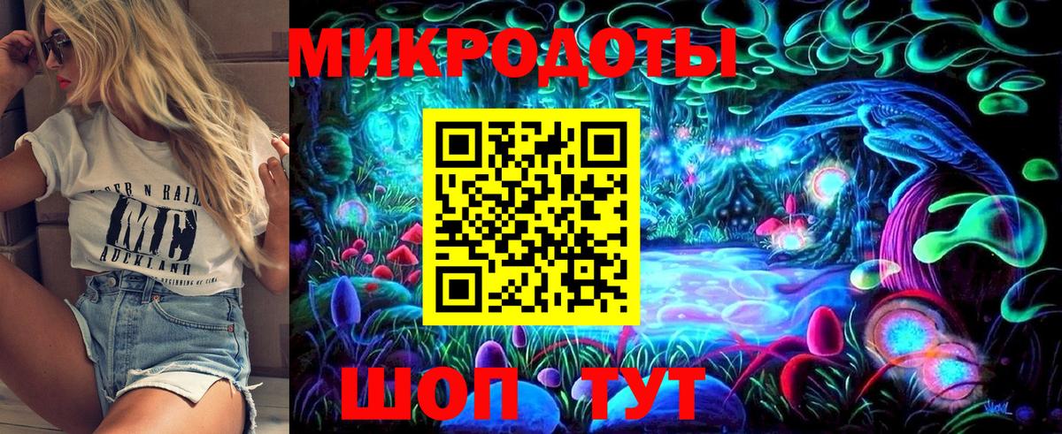 Псилоцибиновые грибы мухоморы  Вход с VPN  Саянск  Галлюциногенные грибы прущие грибы 